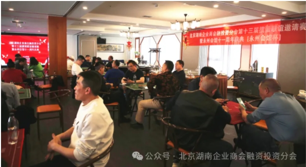 1743146747312020087.png 微信截图_20250328152212.png
