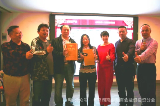微信截图_20250328152226.png