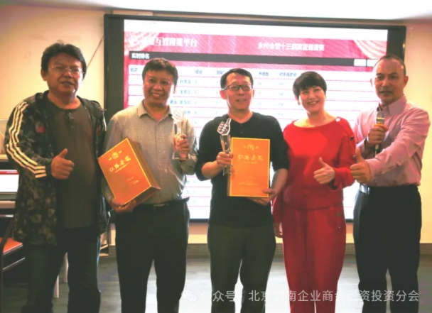 微信截图_20250328152250.png