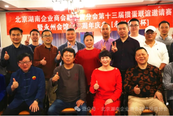 微信截图_20250328152302.png