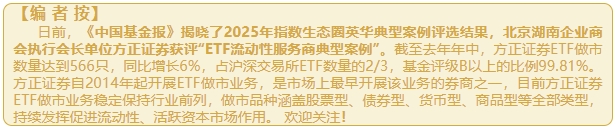 微信截图_20250328153050.png