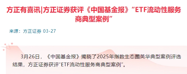 微信截图_20250328153156.png