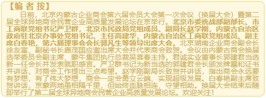 微信截图_20250331150458.png