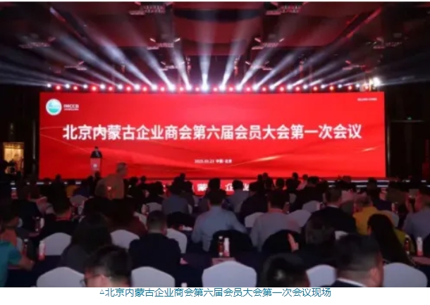 微信截图_20250331151247.png