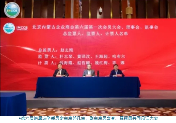 1743405559226063498.png 微信截图_20250331151259.png