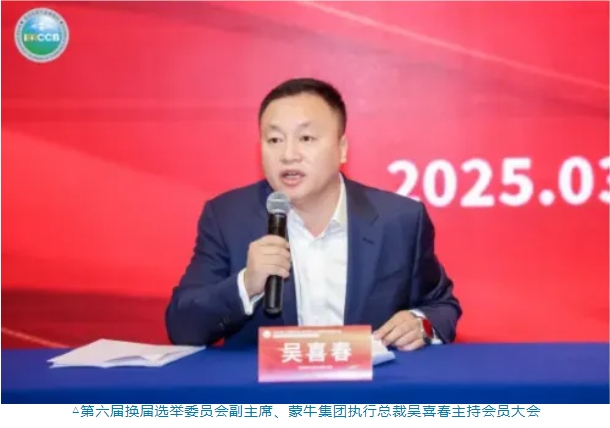 微信截图_20250331151311.png