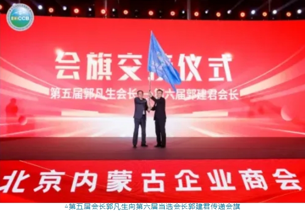 1743405683212059072.png 微信截图_20250331151349.png