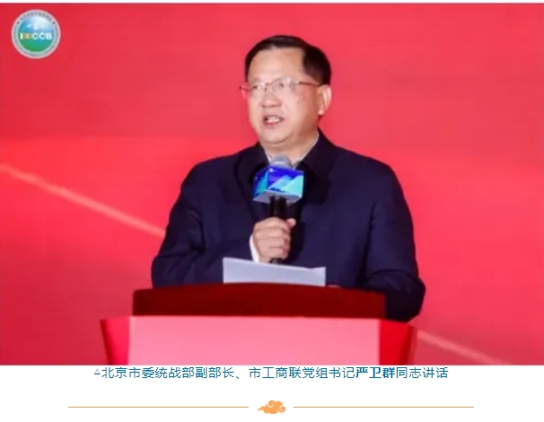 微信截图_20250331151432.png