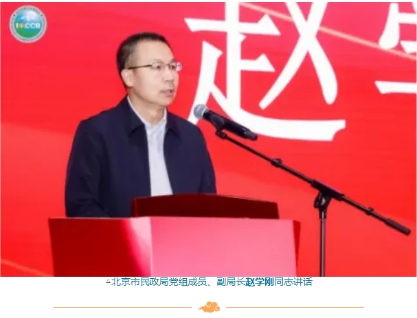 1743407366875073284.png 微信截图_20250331151445.png