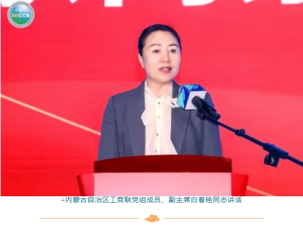 1743407387889001562.png 微信截图_20250331151503.png