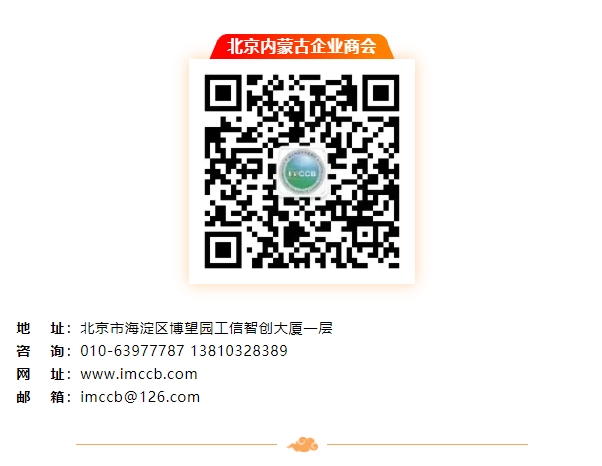 微信截图_20250331151541.png