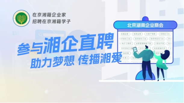 微信截图_20250331161449.png