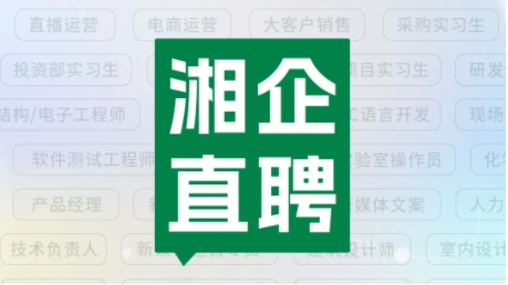 微信截图_20250331161511.png