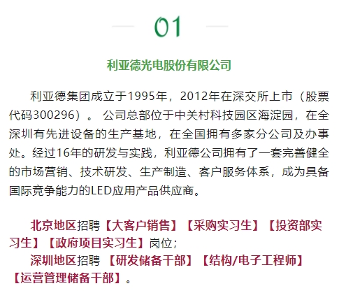微信截图_20250331161531.png