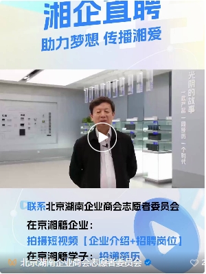 微信截图_20250331161622.png