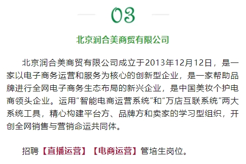 微信截图_20250331161638.png