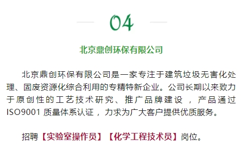 微信截图_20250331161740.png