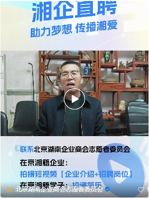 微信截图_20250331161751.png
