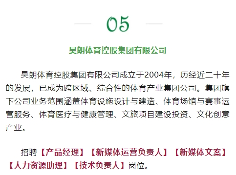 微信截图_20250331161808.png