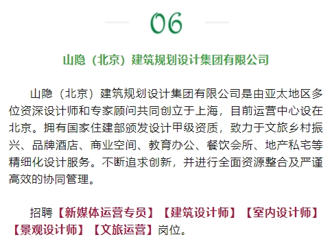 微信截图_20250331161842.png