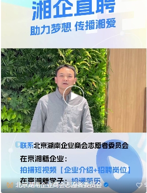 微信截图_20250331161854.png