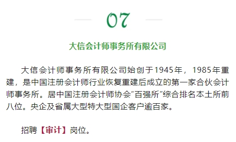 微信截图_20250331161916.png