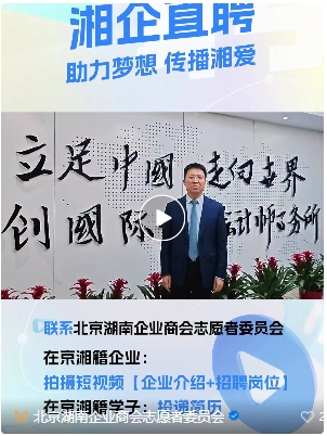 微信截图_20250331161938.png