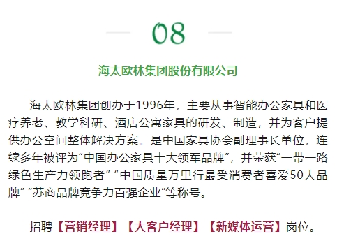 微信截图_20250331161957.png