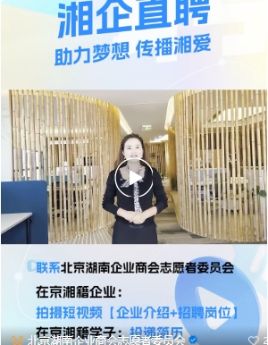 微信截图_20250331162013.png