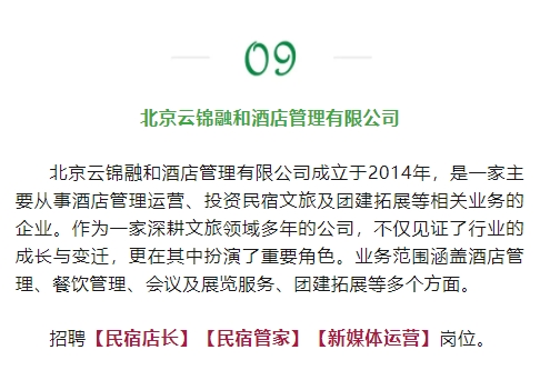 微信截图_20250331162041.png