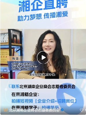 微信截图_20250331162058.png