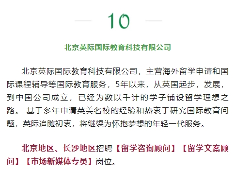 微信截图_20250331162117.png