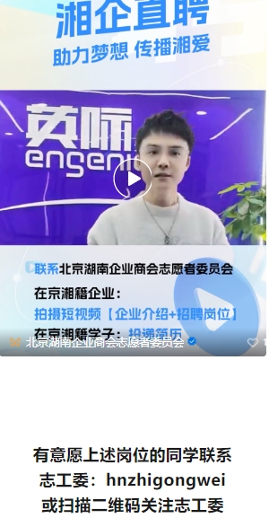 微信截图_20250331162136.png