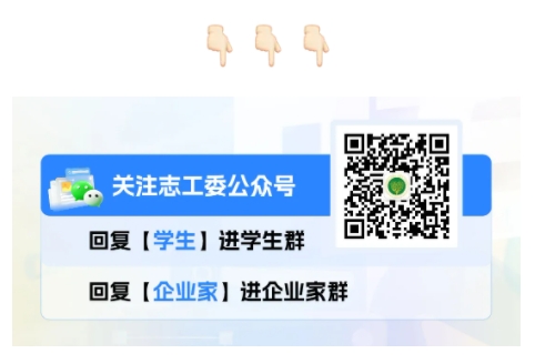微信截图_20250331162206.png