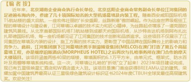 微信截图_20250331164221.png