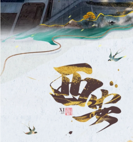 微信截图_20250331164438.png