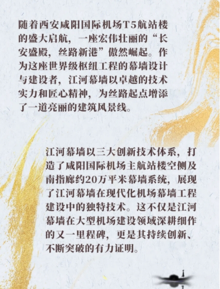 微信截图_20250331164454.png