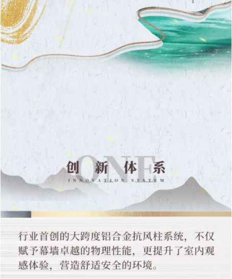 微信截图_20250331164520.png