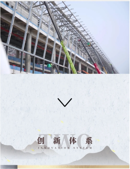 微信截图_20250331164538.png