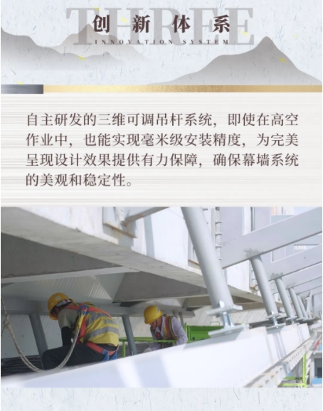微信截图_20250331164628.png