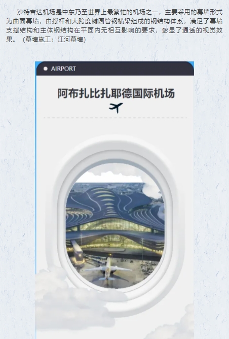 微信截图_20250331164720.png