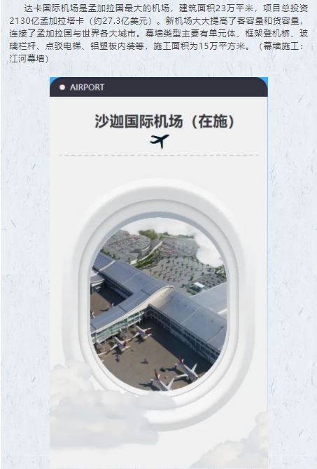 微信截图_20250331164811.png