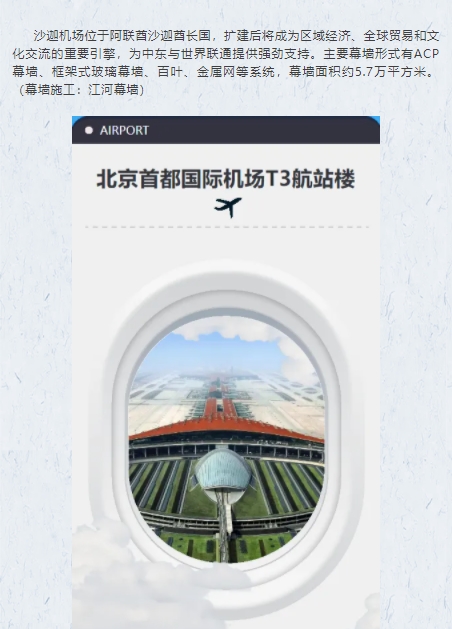 微信截图_20250331164826.png