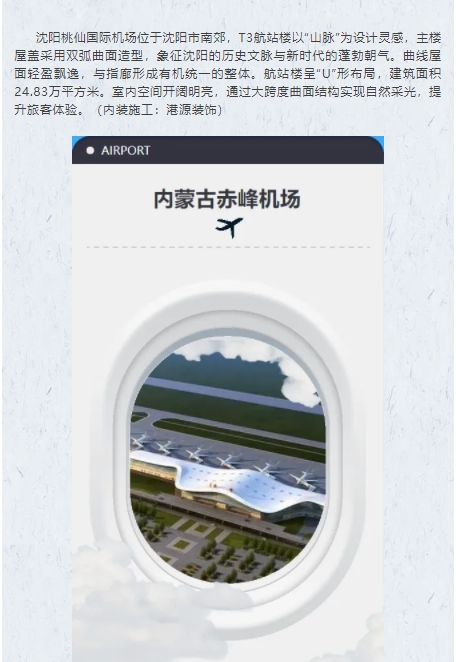微信截图_20250331164902.png