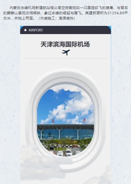 微信截图_20250331164918.png