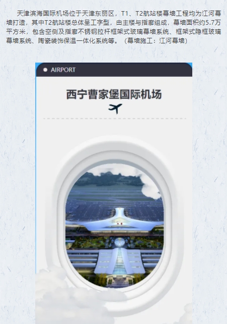 微信截图_20250331164932.png