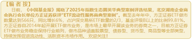 微信截图_20250401111041.png