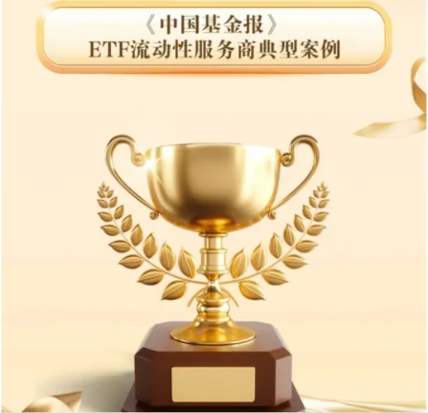 微信截图_20250401111111.png