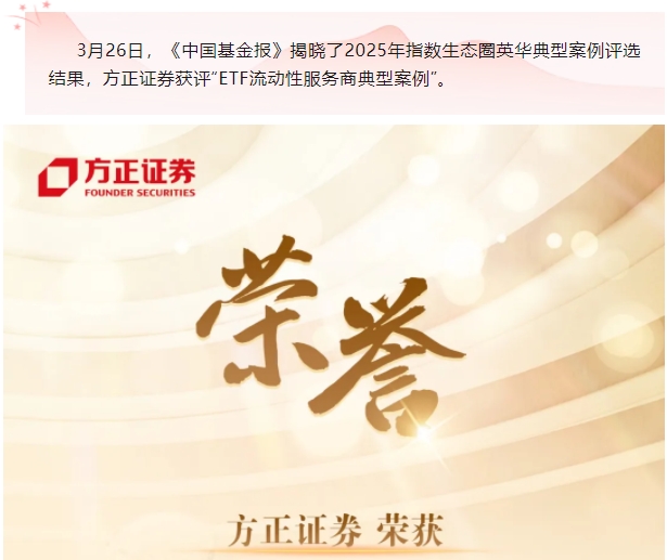 微信截图_20250401110919.png