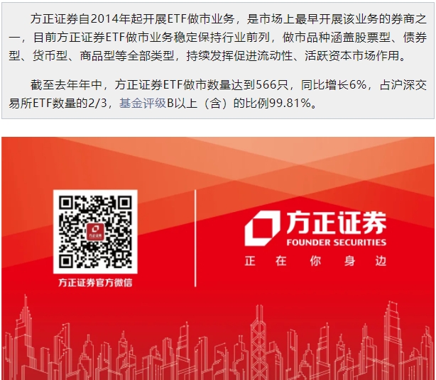 微信截图_20250401111006.png